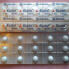 ksalol-1mg.jpg
